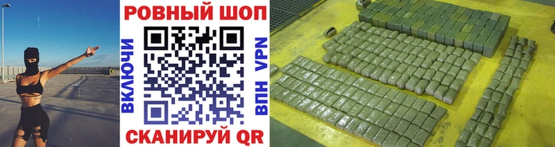 Сколько стоит Киселёвск Alpha PVP  Гашиш  Экстази  Марихуана  АМФЕТАМИН 