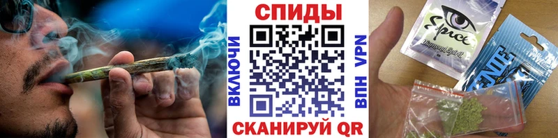 БУТИРАТ 1.4BDO  блэк спрут как войти  Киселёвск 