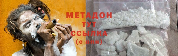 jwh Алзамай
