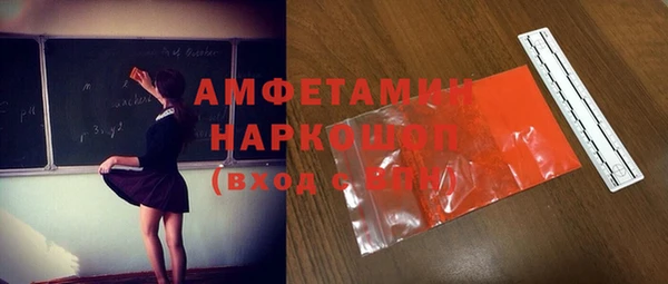 jwh Алексеевка