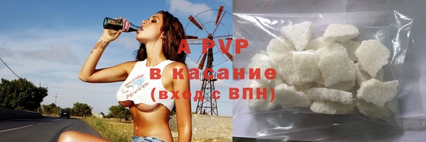 jwh Алексеевка