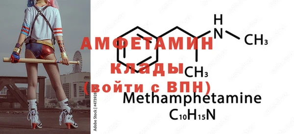 гидропоника Алексин