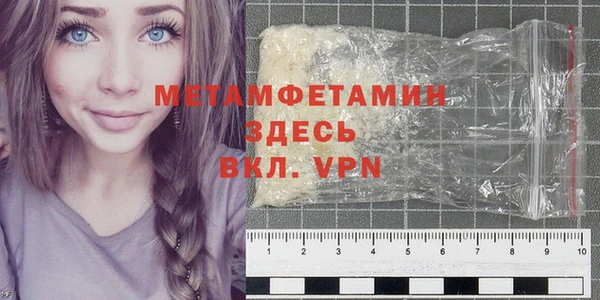 дживик Артём