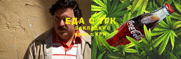 гидропоника Алексин