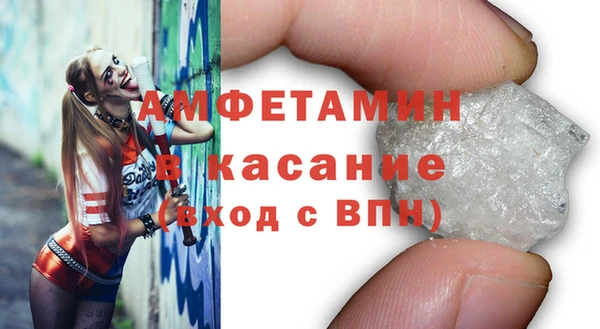 jwh Алзамай