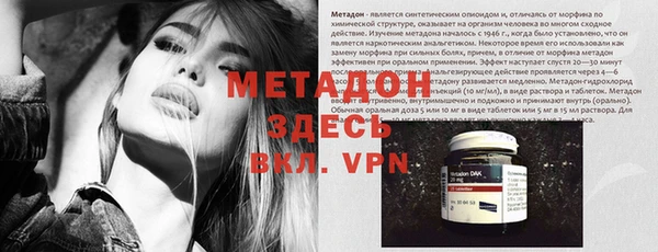 jwh Алексеевка