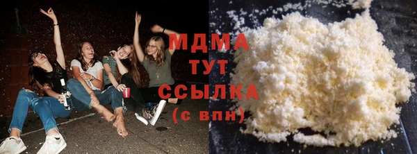 jwh Алексеевка