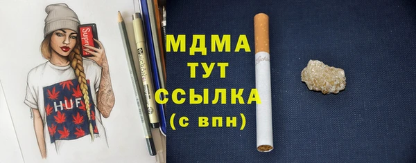 jwh Алексеевка