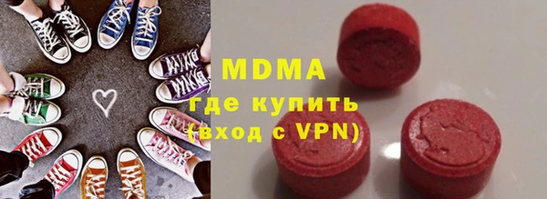 гидропоника Алексин